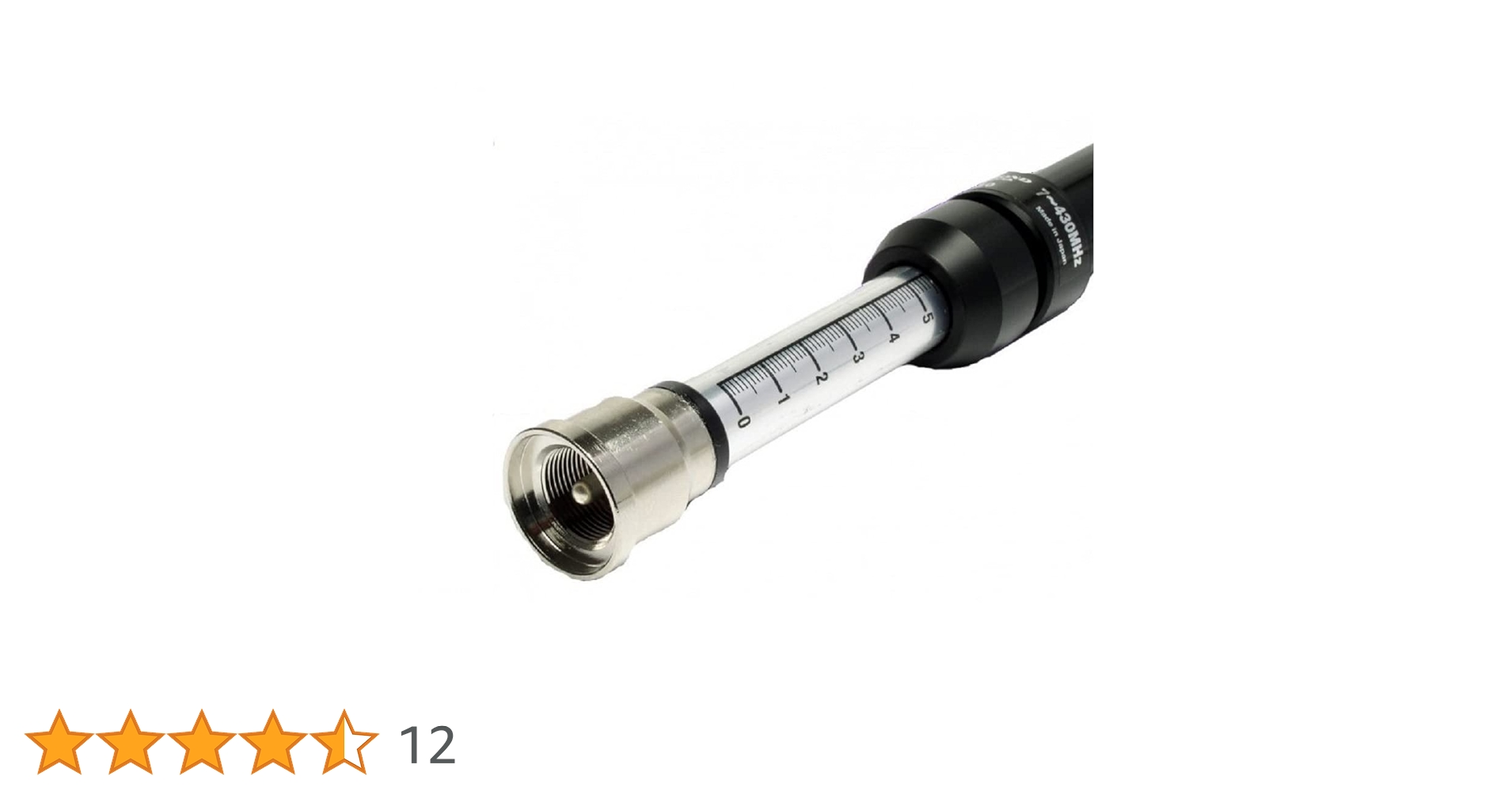 Amazon | RHM10 7～430MHz帯移動時用広帯域アンテナ